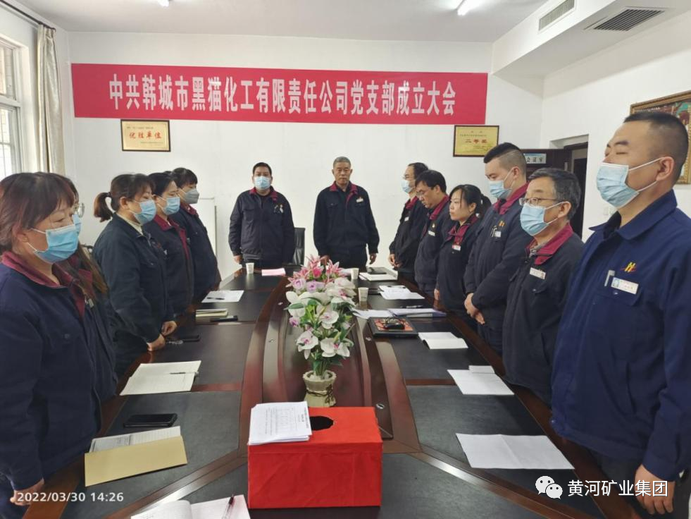 黨工陣地 | 鍛鑄黨建品牌，打造標桿企業
