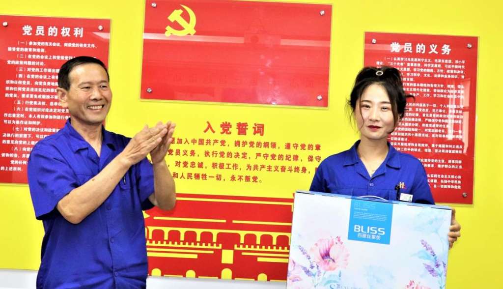 邁向時代新征程    綠色環保與我行