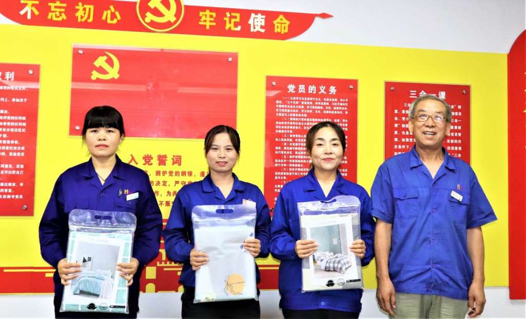 邁向時代新征程    綠色環保與我行