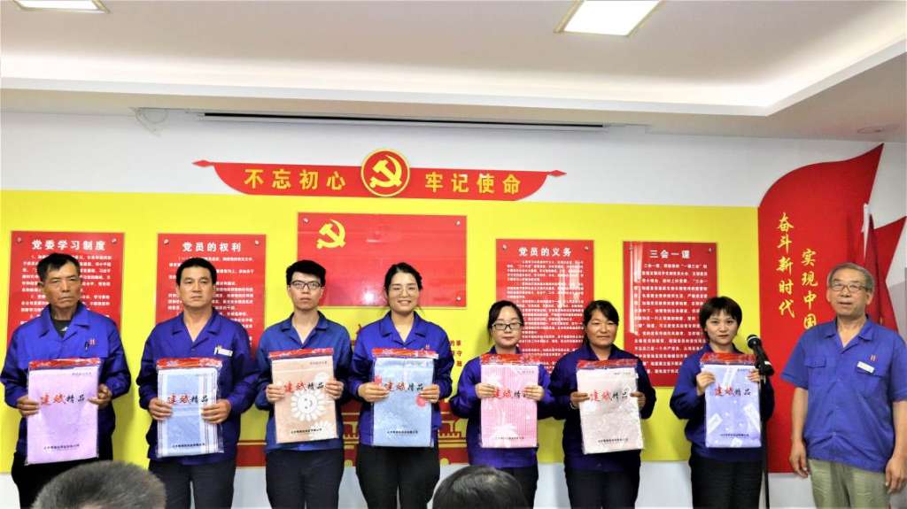 邁向時代新征程    綠色環保與我行