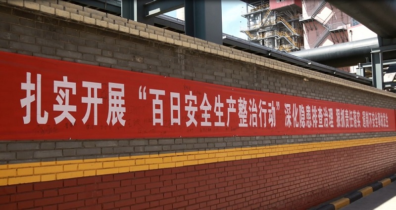 六年同風雨   全員共歡騰