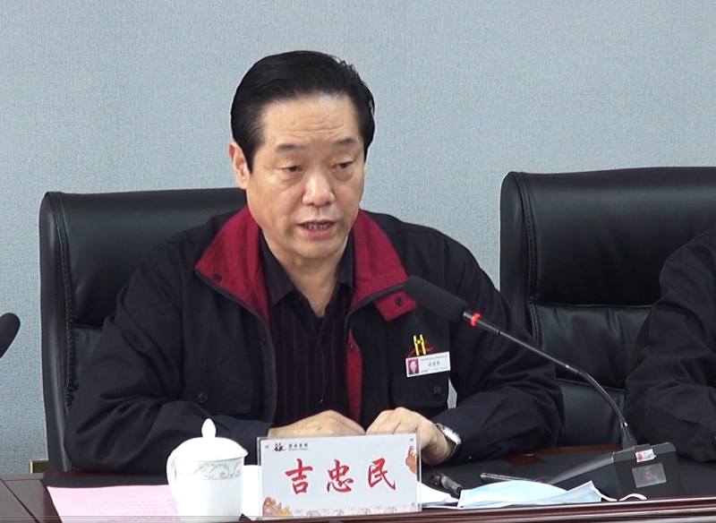 為實現“安全運營年”各項目標任務開好局起好步