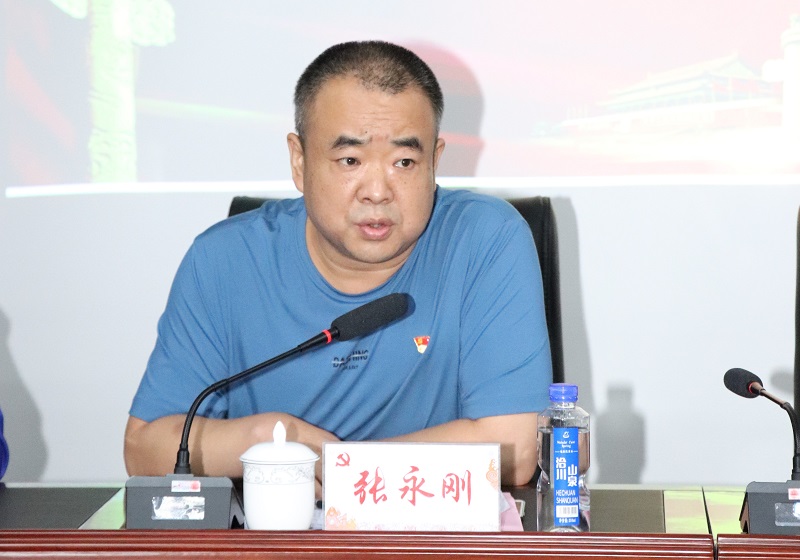賡續紅色血脈  汲取前行力量  高質量打造民營上市公司黨建品牌