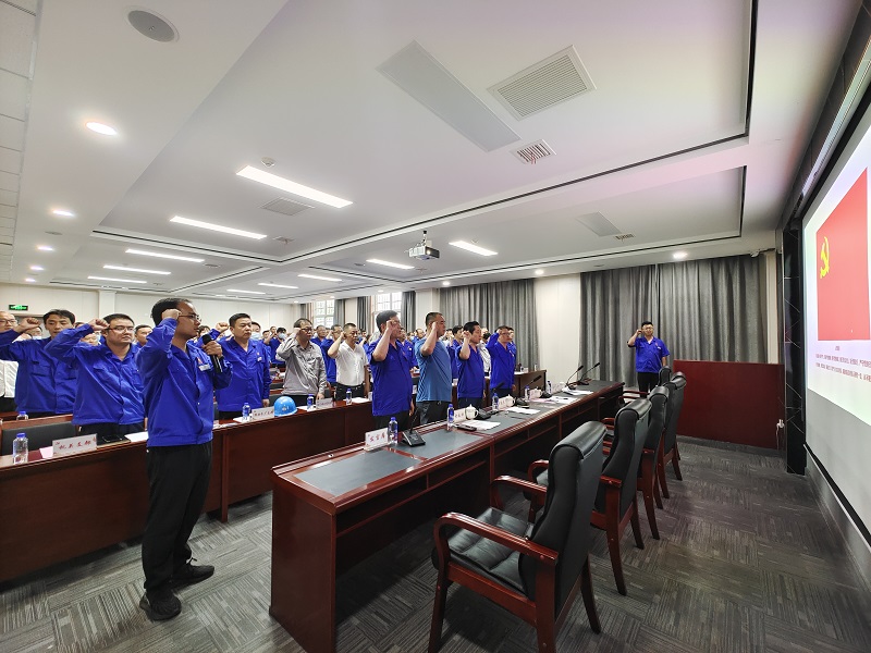 賡續紅色血脈  汲取前行力量  高質量打造民營上市公司黨建品牌
