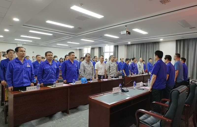 賡續紅色血脈  汲取前行力量  高質量打造民營上市公司黨建品牌