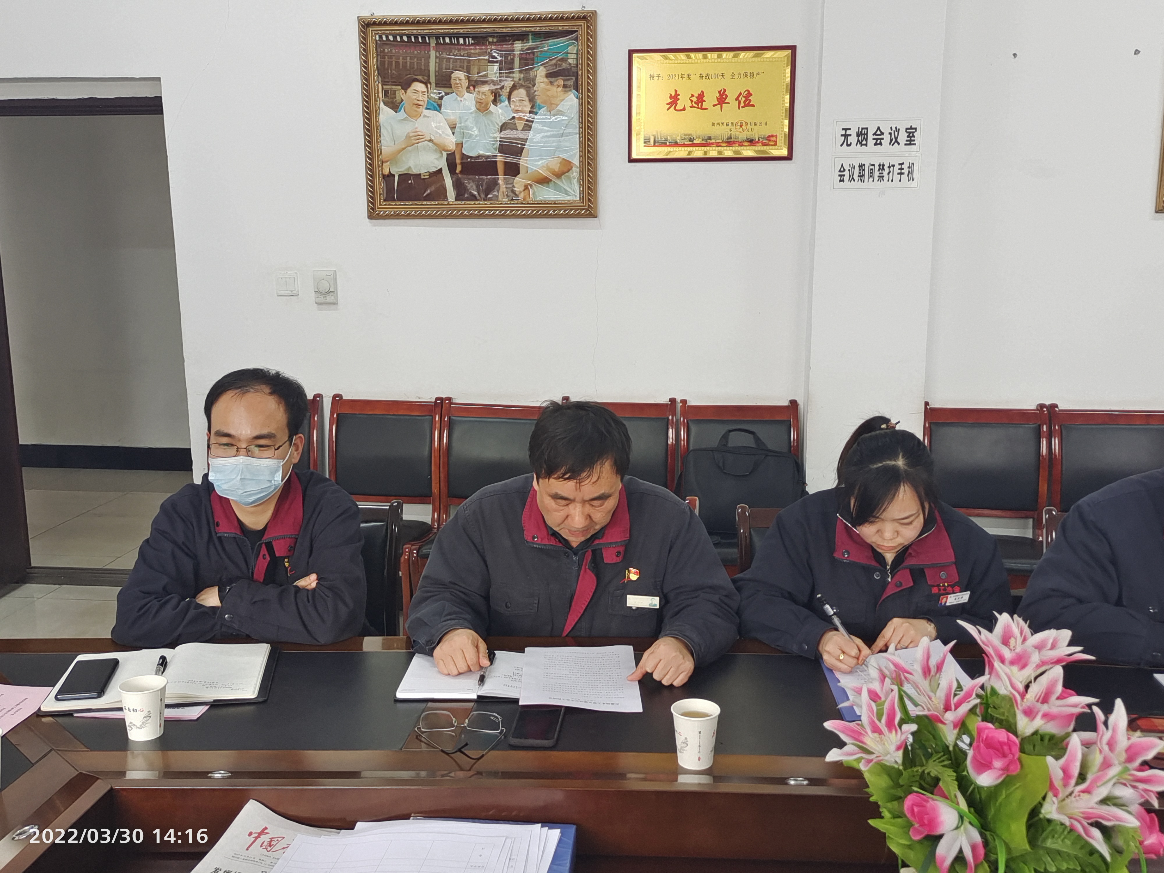 鍛鑄黨建品牌，打造標桿企業
