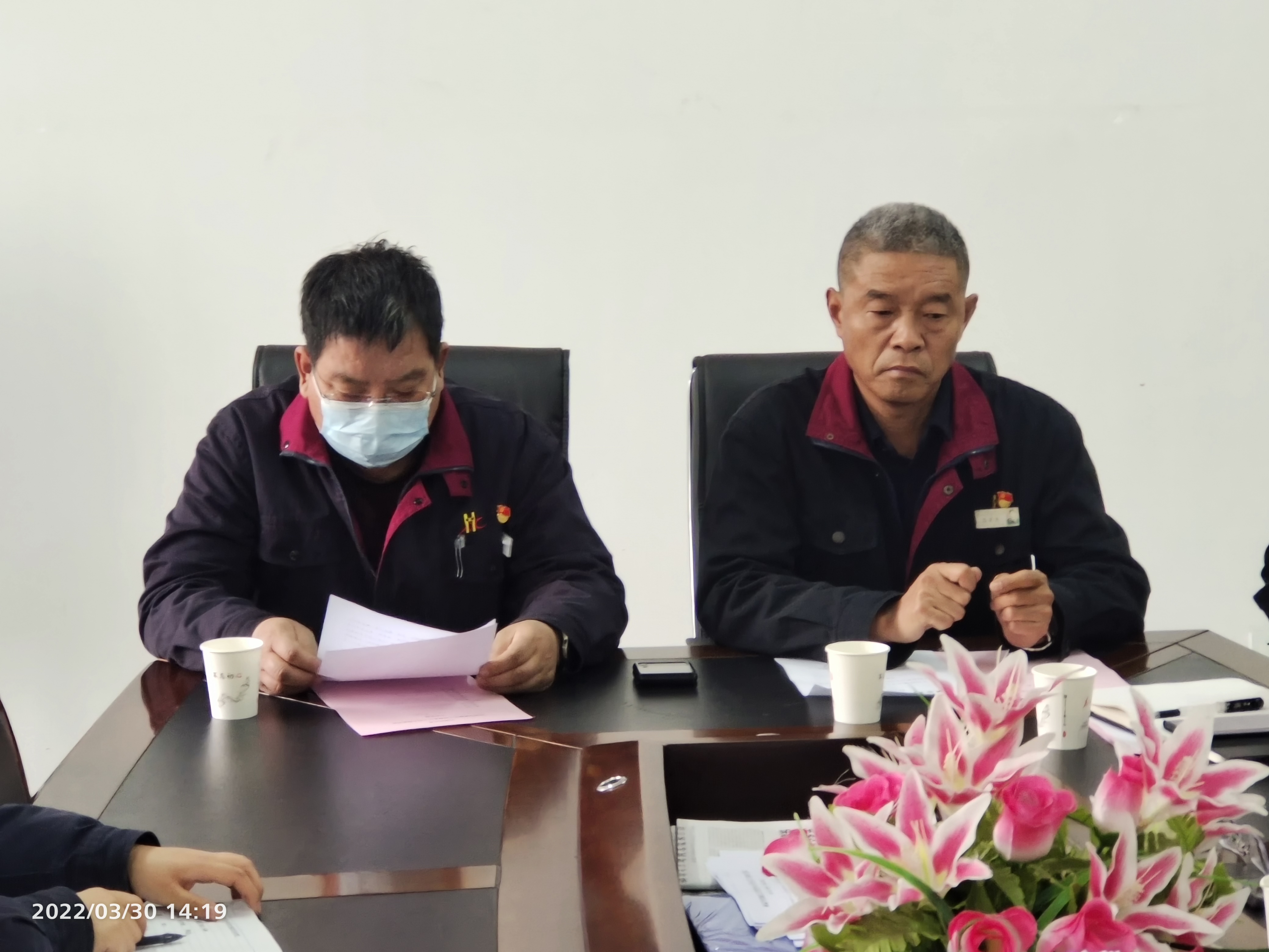 鍛鑄黨建品牌，打造標桿企業