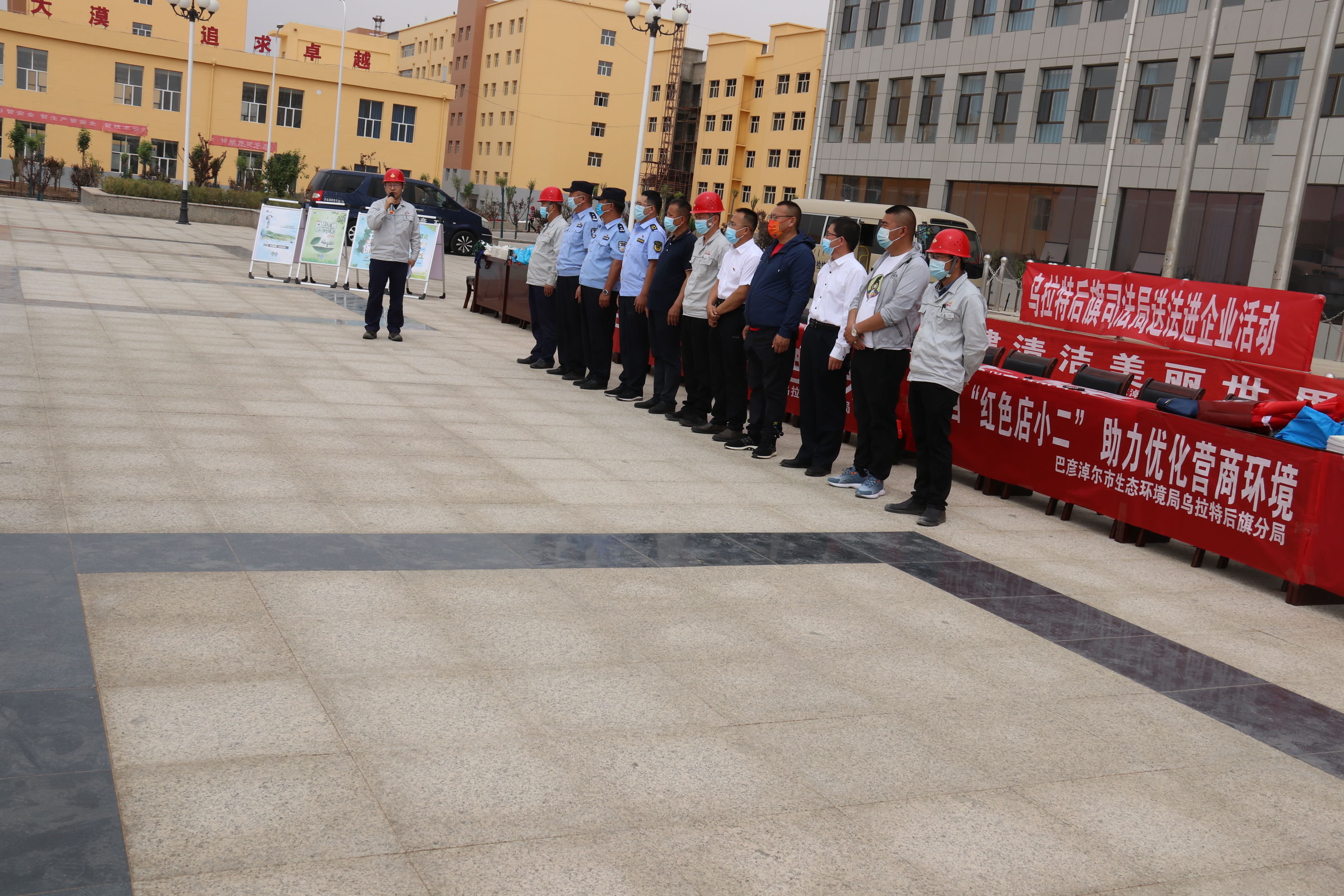 內(nèi)蒙黑貓組織開展2022年“世界環(huán)境日”主題活動 內(nèi)蒙黑貓組織開展2022年“世界環(huán)境日”主題活動