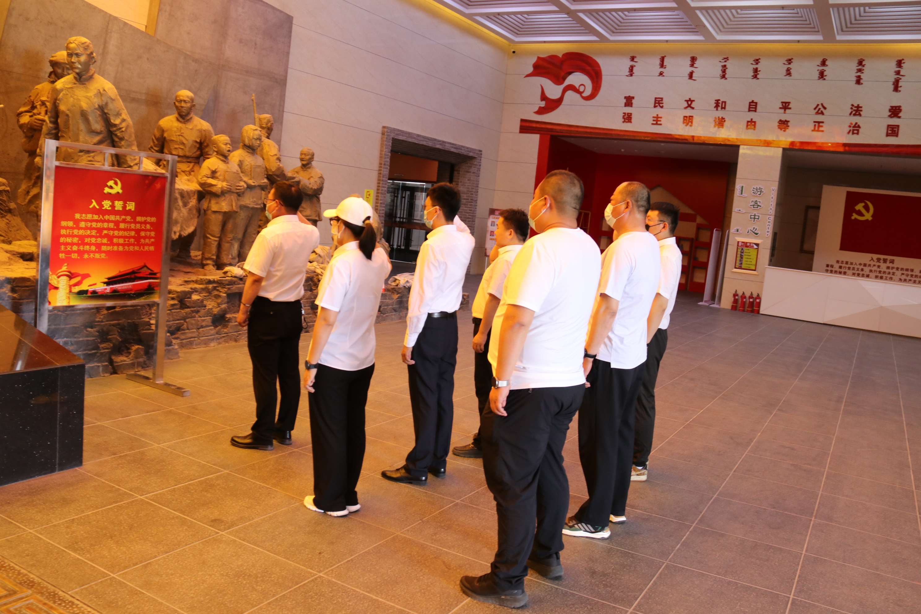 內(nèi)蒙黑貓黨總支組織開展“重溫歷史憶黨恩 不忘初心跟黨走”迎七一主題黨日活動