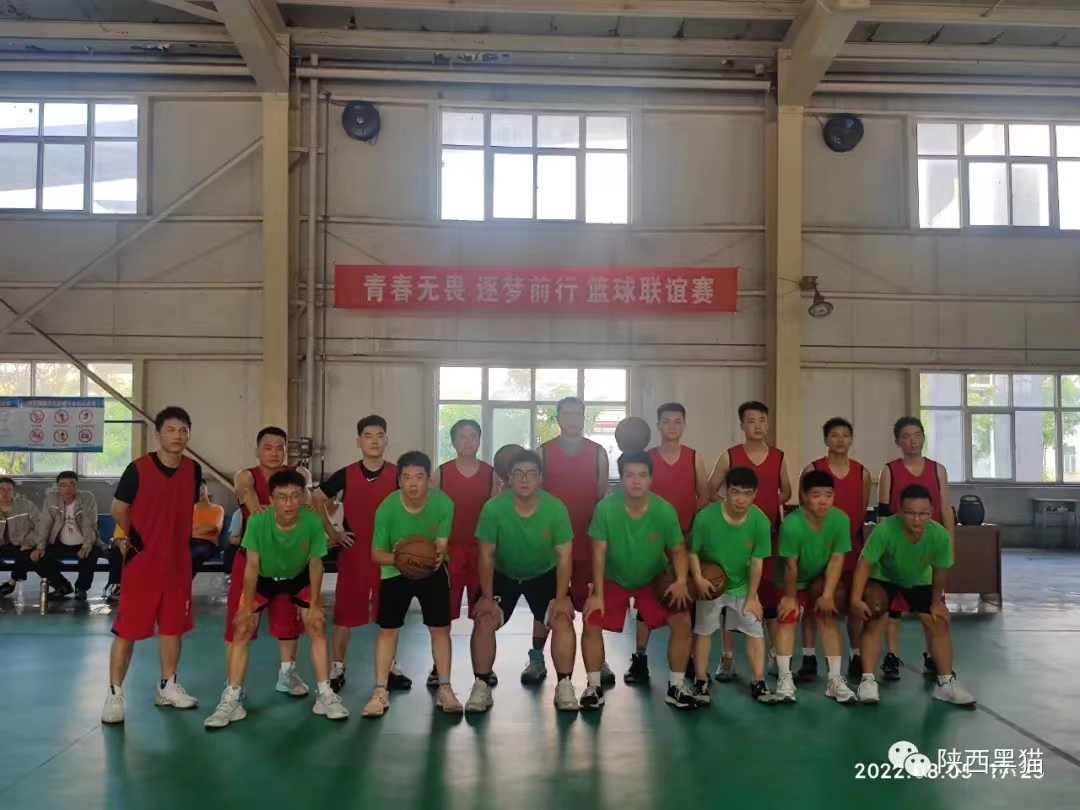龍門煤化工打響“青春無畏,逐夢(mèng)前行”籃球聯(lián)誼賽 龍門煤化工打響“青春無畏,逐夢(mèng)前行”籃球聯(lián)誼賽